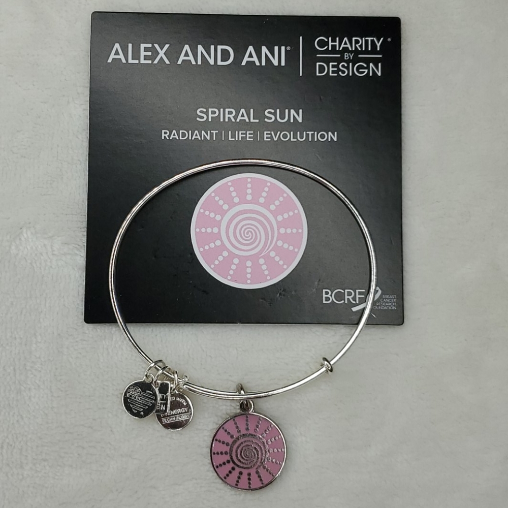 "Spiral Sun" Alex and Ani Bracelet